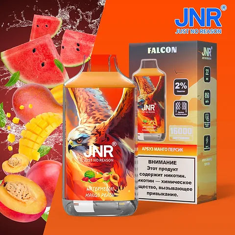 Puff 16000 Falcon Watermelon Mango Peach - PACK 10